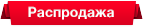 купить пластиковые окна