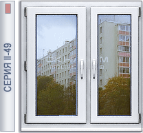 Серия II-49